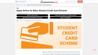 
                            10. Apply Online for Bihar Student Credit Card Scheme on ...