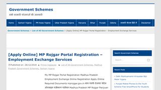 
                            3. [Apply Online] MP Rojgar Portal Registration - Employment ...