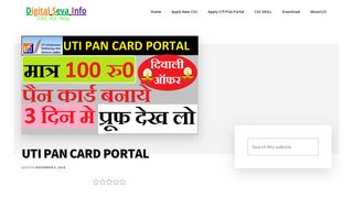 
                            7. Apply Online UTIITSL Pan Card Portal- Rs 100 Only