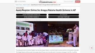 
                            3. Apply/Register Online for NTR Arogya Raksha Health ...