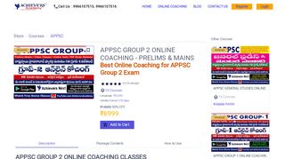 
                            6. APPSC GROUP 2 ONLINE COACHING - achieversnext.com