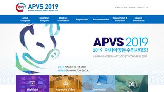 
                            1. APVS 2019