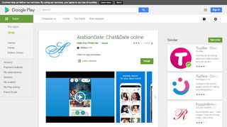 
                            2. ArabianDate: Chat&Date online - Apps on Google Play