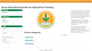 
                            4. Arava International Center for Agricultural Training