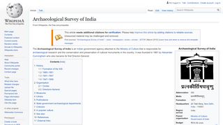 
                            5. Archaeological Survey of India - Wikipedia