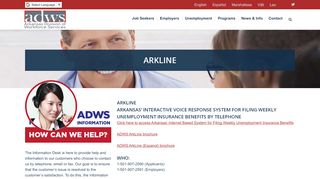 
                            2. ARKLine – Arkansas Division of Workforce Services