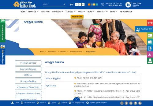 
                            6. Arogya Raksha – Indian Bank | Your Own Bank :: Financial ...