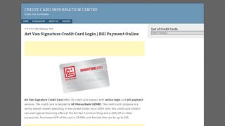 
                            9. Art Van Signature Credit Card Login | Bill Payment Online