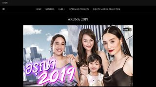 
                            9. Aruna 2019 – MUSE