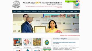 
                            3. Arvind Gupta DAV Centenary Public School