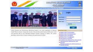 
                            6. ASHA Payment n Performance Monitoring System