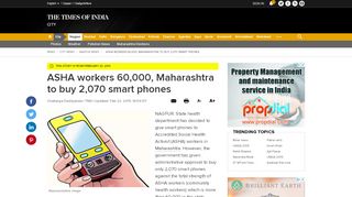 
                            2. ASHA workers 60000, Maharashtra to buy 2070 smart phones