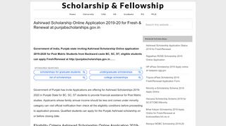 
                            8. Ashirwad Scholarship Online Application 2019-20 for Fresh ...