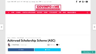 
                            1. Ashirwad Scholarship Scheme (ASC) - GovInfo.me