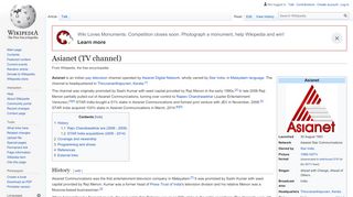 
                            7. Asianet (TV channel) - Wikipedia