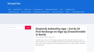 
                            5. AskmePay App - Get Rs 25 Free Recharge or (Bank) on Sign up