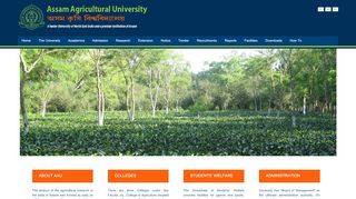 
                            8. Assam Agricultural University - AAU Welcomes You