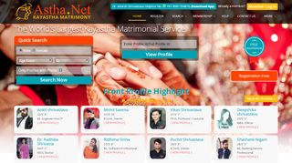 
                            3. astha.net Kayastha Matrimony, Matrimonial, Marriage