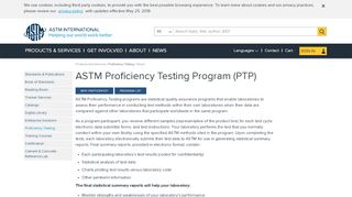 
                            1. ASTM Proficiency Testing Program (PTP) - ASTM International