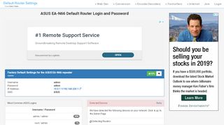 
                            3. ASUS EA-N66 Default Router Login and Password