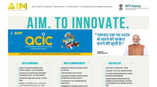 
                            3. Atal Innovation Mission (AIM)