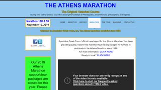 
                            7. Athens Marathon Date, Time, Route | Athens Marathon