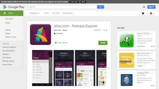 
                            2. Ativo.com - Pratique Esporte - Apps on Google Play