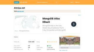
                            6. Atmiya.net: Home - Easy Counter