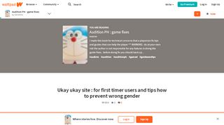 
                            2. Audition PH : game fixes - Ukay ukay site : for first ...