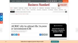 
                            6. AURIC city to attract Rs 70,000 cr investment:CM | Business Standard ...