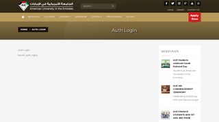 
                            2. Auth Login - American University in the Emirates