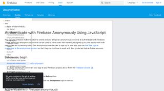 
                            4. Authenticate with Firebase Anonymously Using JavaScript | Firebase