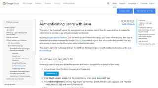 
                            1. Authenticating users with Java | Java | Google Cloud