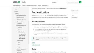 
                            3. Authentication ‒ QlikView