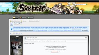 
                            5. Auto Login ? - Seite 4 - Allgemeines über Silkroad ...
