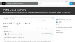 
                            7. Autodesk ID sign in license - Autodesk Community