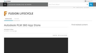 
                            5. Autodesk PLM 360 App Store | Fusion Lifecycle | …