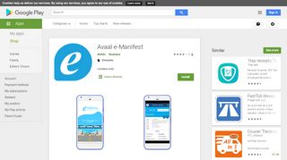 
                            7. Avaal e-Manifest - Apps on Google Play