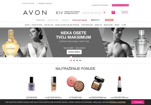 
                            7. AVON Cosmetics Srbija