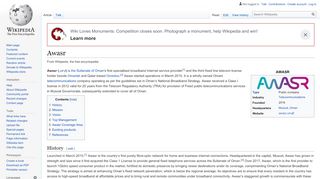 
                            1. Awasr - Wikipedia