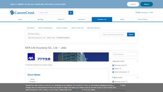 
                            9. AXA Life Insurance Co., Ltd. - Jobs - Jobs in Japan - CareerCross