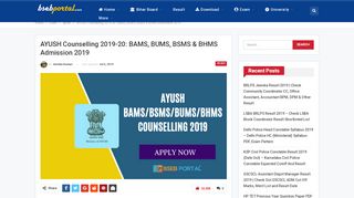 
                            8. AYUSH Counselling 2019-20: BAMS, BUMS, BSMS & …