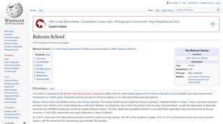 
                            7. Bahrain School - Wikipedia