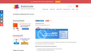 
                            1. Baidu Webmaster Tools | BaiduGuide.com