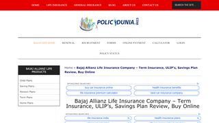 
                            6. Bajaj Allianz Life Insurance Company Profile, Policy Products