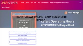 
                            3. Bank Rakyat Online | Semak Baki Akaun dan Transfer Duit