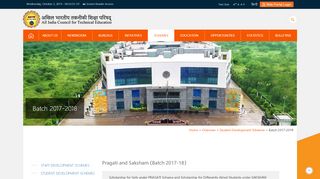 
                            4. Batch 2017-2018 | Government of India, All India Council for ...