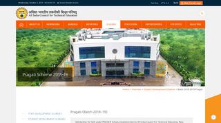 
                            2. Batch 2018-2019-Pragati | Government of India, All India ...