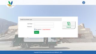 
                            1. be'ah | Login - Oman Environmental Services Holding Company