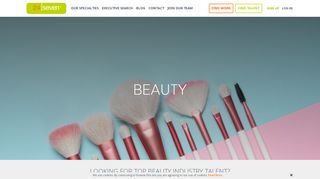 
                            5. Beauty | Creative Staffing Agency | NYC Creative ... - 24 Seven Talent